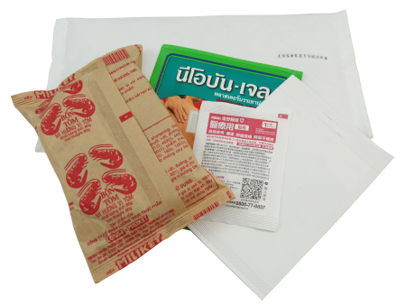 特殊功能性包材 - papper Film packing collectio